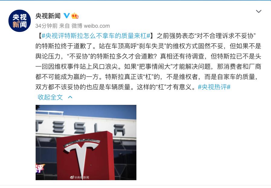 北京证监局不具备经营证券期货业务资质机构名单_天津股侠小红帽爱股票王金生微博大V非法证券期货活动_股票配资 骗局