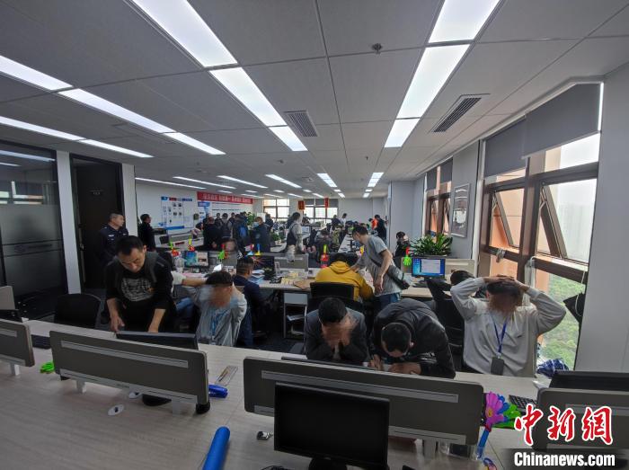 成都最大的股票配资平台_摧毁5个诈骗窝点_成都电信网络诈骗案