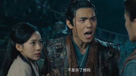 李延治渣男附体骂走秦瑜，与小三没羞没臊最后被坑