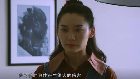 霸道总裁患上妄想症，精神崩溃需要女主照顾