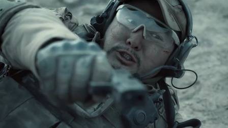 终极预告高燃来袭，末世护卫队火拼机械外星人