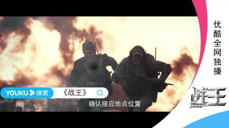 硝烟与荷尔蒙齐飞，热血战斗不停歇