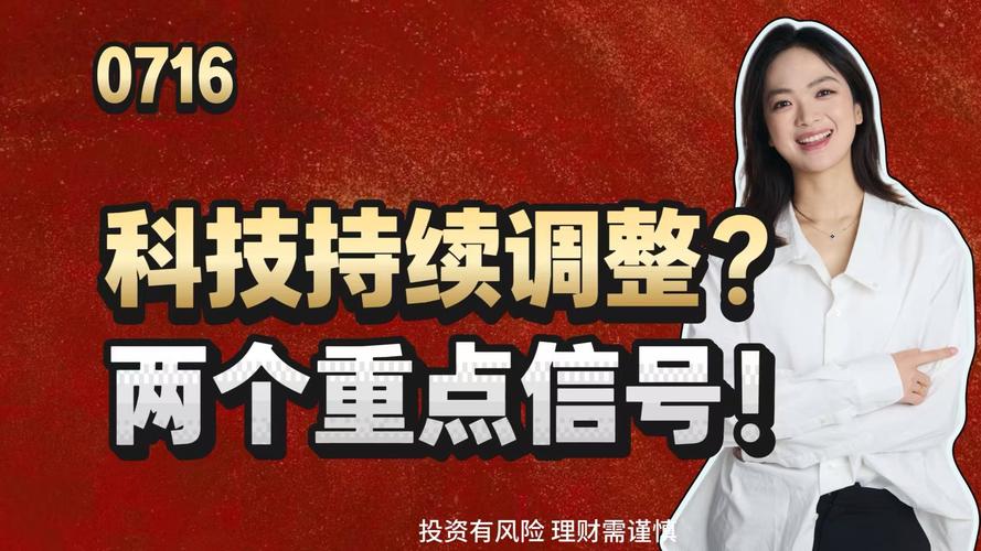 锁定唯一信号守住本金_股票配资亏了怎么办_止损学一大堆亏得更厉害