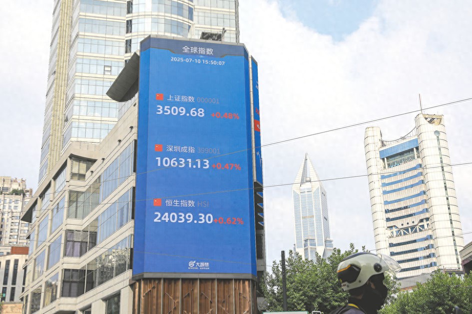 程序化交易委托协议 中证协 新规实施细则_东海证券交易系统官网下载