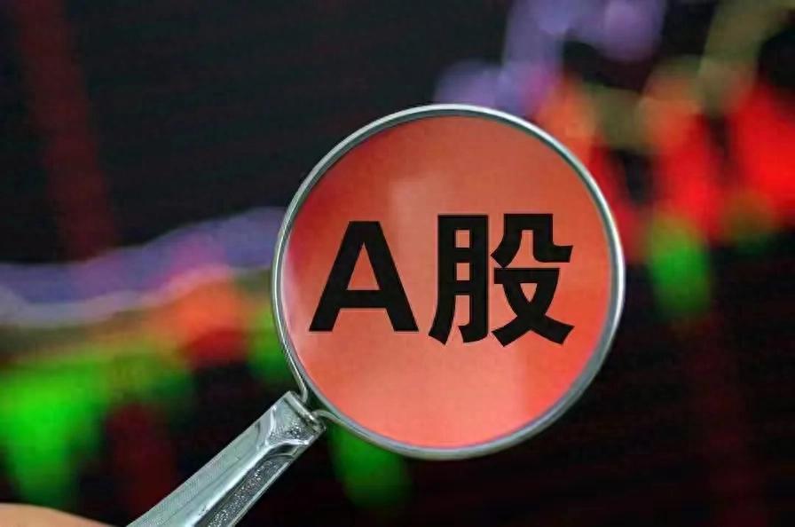 集合竞价挂单技巧_买入多少才会涨停_买入涨停一字板方法