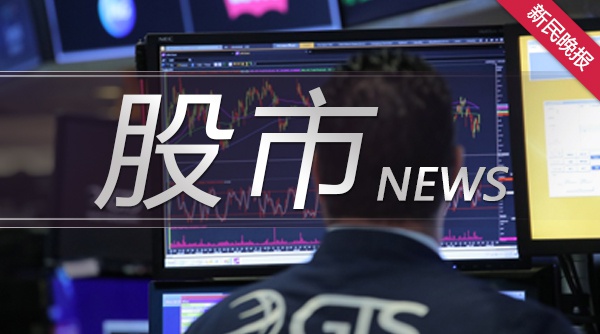 A股市场非法配资平台曝光_证监会打击场外配资活动_配资炒股报警