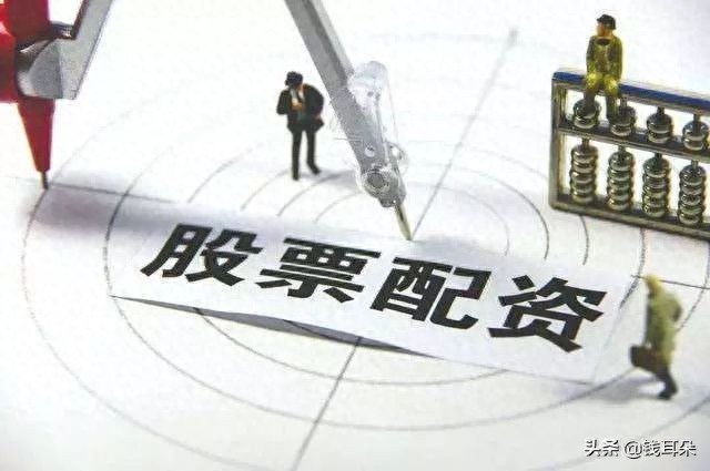股票配资亏了怎么办_A股场外配资风险_2015年牛市配资案例