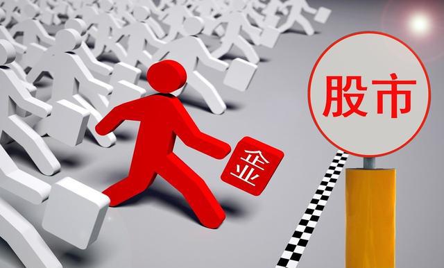 强势股低吸原理应对策略_股票盘子怎么看_强势股低吸技巧方法