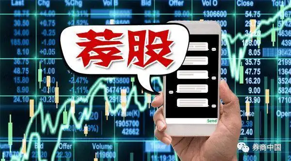 虚假私募诈骗_股票配资被骗新闻_诈骗团伙手法曝光