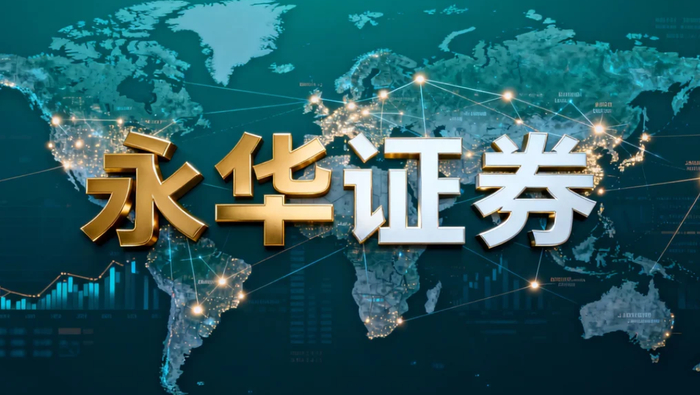 哪个平台配资简单_正规实盘配资平台替代灰色模式_股票配资实盘平台
