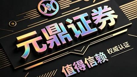 透明度效率服务对比_哪个平台配资简单_实盘配资平台口碑形成逻辑